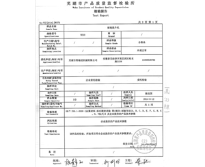 簡(jiǎn)析伸縮皮帶機(jī)有哪些問(wèn)題分類(lèi)？