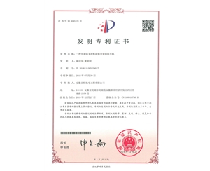 簡析提升機有哪些問題分類？